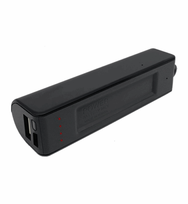 Longest Digital Voice Recorder & Power Bank